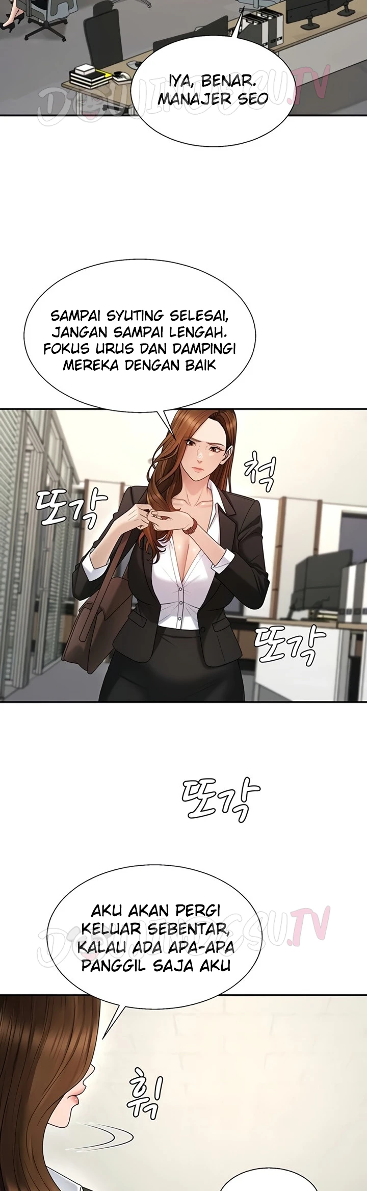 Pay with Your Body - Page 12